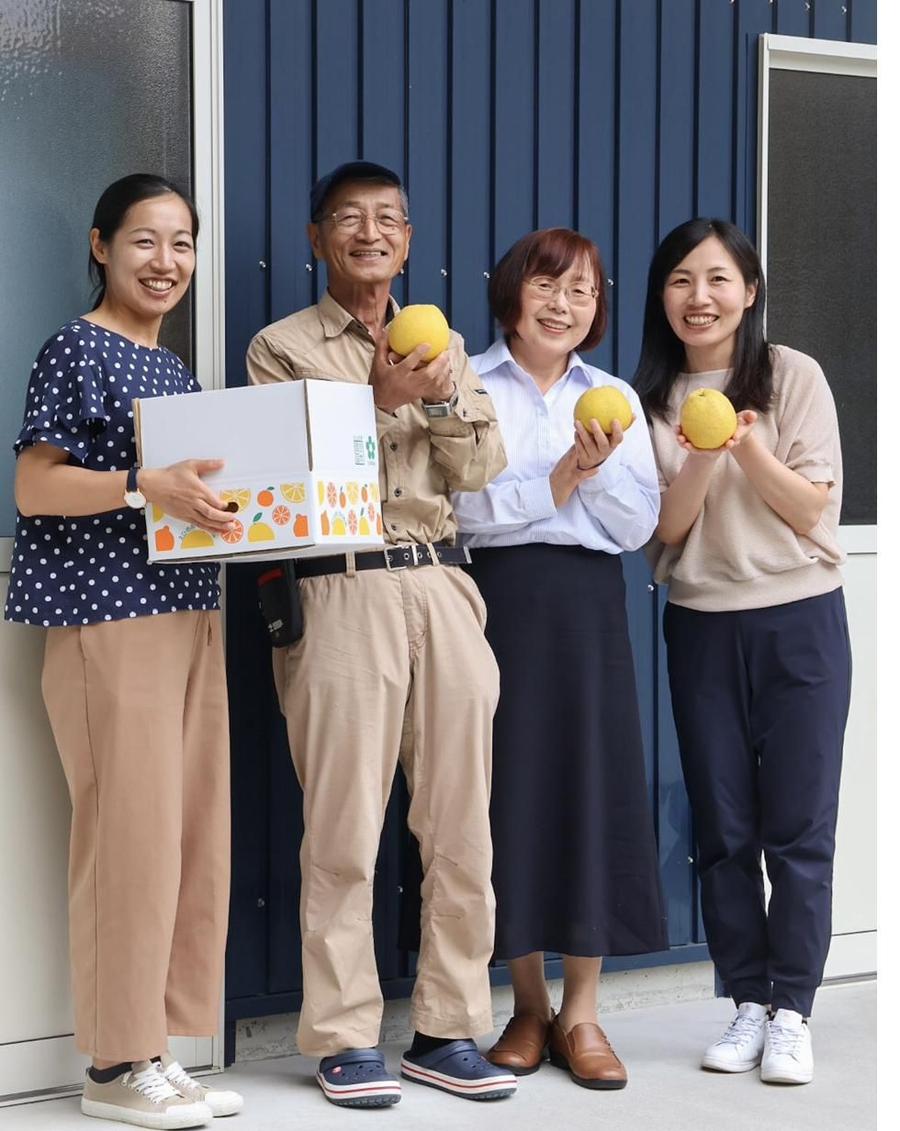 生産者への感謝